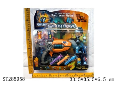 CARTOON FIGURE - ST285958