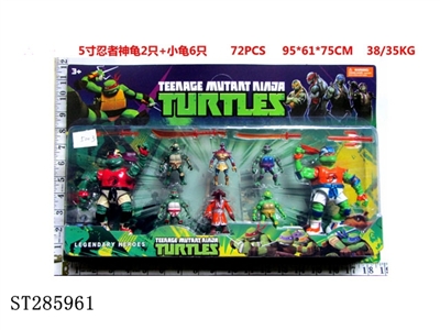CARTOON FIGURE - ST285961