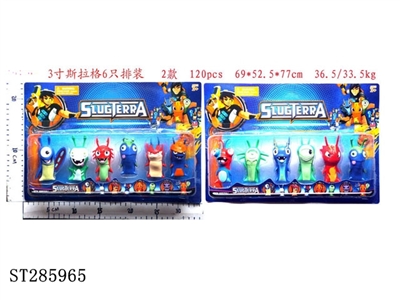 CARTOON FIGURE - ST285965