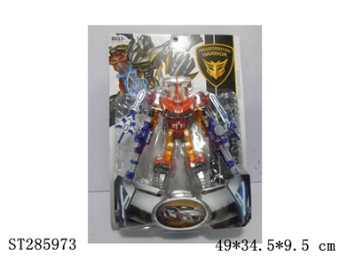 TRANSFORMER - ST285973