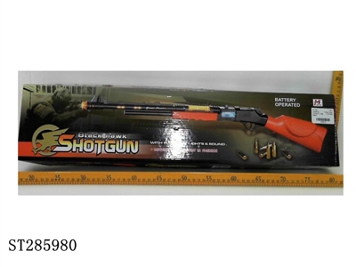 B/O GUN - ST285980