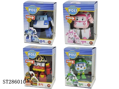 CITY DEFORMATION ROBOT - ST286010