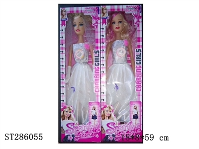 22寸婚纱音乐芭比 2款混装 2种衣服及发色 - ST286055