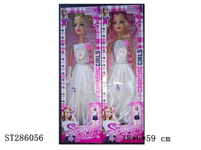 DOLL WITH MUSIC - ST286056