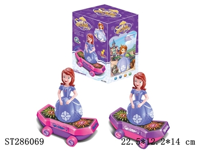 B/O SKATEBOARD W/3D LIGHT&MUSIC - ST286069