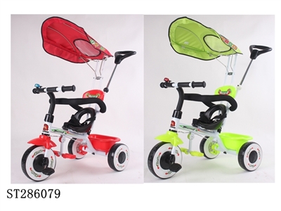 TRICYCLE - ST286079