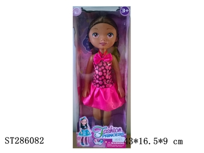 DOLL W/MUSIC - ST286082