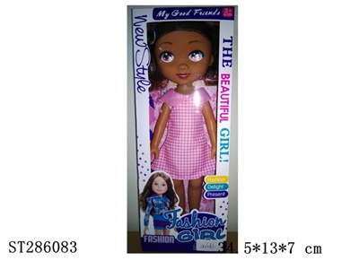 DOLL W/MUSIC - ST286083