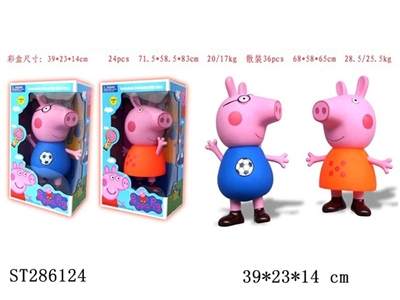 13 INCH VINYL PEPPA PIG WITH LIGHT & SOUND - ST286124
