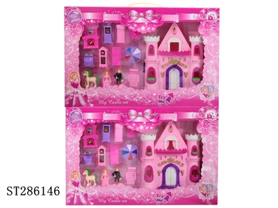 CASTLE WITH COLORFUL LIGHTS & 12 SONGS & FURNITURE & PEOPLE (MIXED 2 KINDS) - ST286146