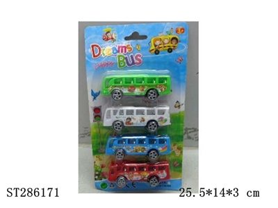 回力车4pcs - ST286171