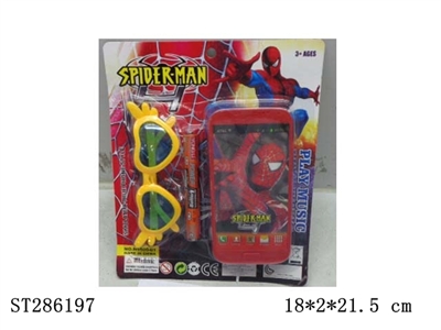 MOBILE - ST286197