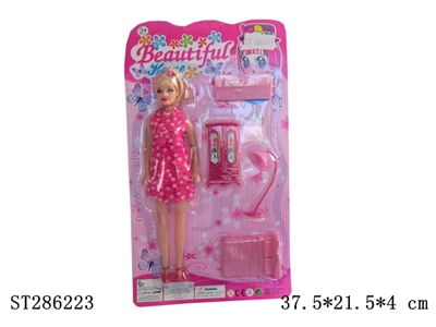 FURNITURE SET 2S - ST286223