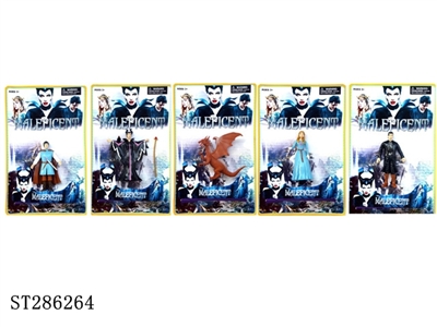 4.5 INCH MALEFICENT (MIXED 5 KINDS) - ST286264