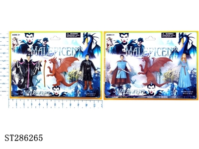 4.5 INCH MALEFICENT (3PCS/SET)(MIXED 2 KINDS) - ST286265