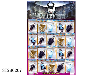 3.5 INCH MALEFICENT (20PCS/CARD) - ST286267
