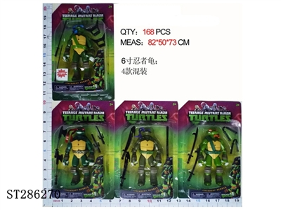 6 INCH NINJA TURTLE WITH LIGHT (MIXED 4 KINDS) - ST286270