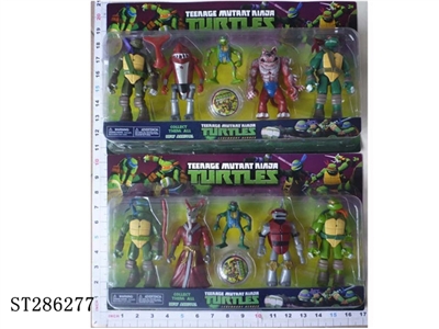 4*6 INCH NINJA TURTLE + 1*3 INCH YOYO (MIXED 2 KINDS) - ST286277
