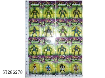 3 INCH NINJA TURTLE (MIXED 16 KINDS) - ST286278