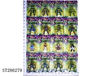 3 INCH NINJA TURTLE WITH KEYCHAIN (MIXED 16 KINDS) - ST286279