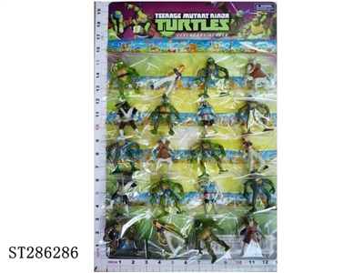 3 INCH NINJA TURTLE WITH KEYCHAIN (20PCS/CARD) - ST286286