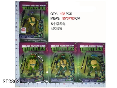 5 INCH NINJA TURTLE WITH WEAPON (MIXED 4 KINDS) - ST286297