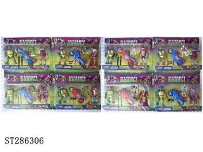 2*5 INCH NINJA TURTLE + 1*3 INCH NINJA TURTLE + MOTORCYCLE (MIXED 8 KINDS) - ST286306