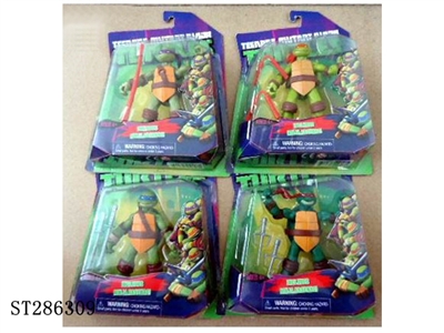 5 INCH NINJA TURTLE (MIXED 4 KINDS) - ST286309