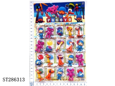 3.5 INCH POCOYO (20PCS/CARD) - ST286313