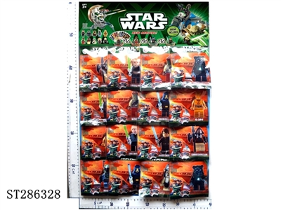 1.5 INCH STAR WARS FIGURE + WEAPON + 4*CARD (10 KINDS, 16 BAGS/CARD) - ST286328