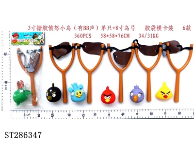 3 INCH ANGRY BIRDS WITH BB SOUND + 8 INCH SLINGSHOT (MIXED 6 KINDS) - ST286347
