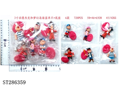 3 INCH JACK AND PIRATES WITH BASE (MIXED 6 KINDS) - ST286359