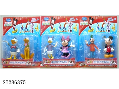 5 INCH MICKEY MOUSE WITH LIGHT (2PCS/SET)(MIXED 3 KINDS) - ST286375