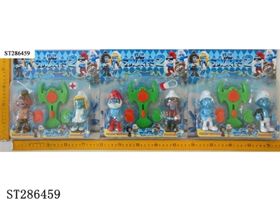 4.5寸带七彩灯蓝精灵2只+发射器，3款 - ST286459