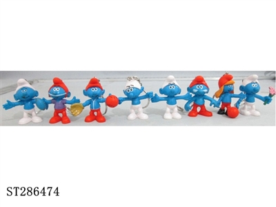 2.2-2.5 INCH SMURFS WITH KEYCHAIN (8 SETS/BAG, 1 SET PER SMALL BAG) - ST286474