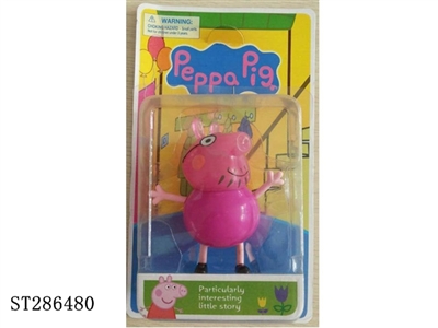 3.5-4 INCH PEPPA PIG WITH LIGHT (MIXED 8 KINDS) - ST286480