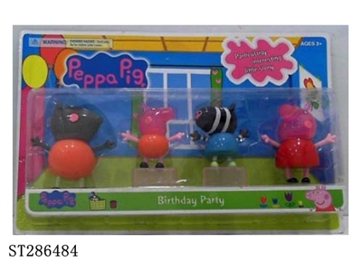 3.5-4 INCH PEPPA PIG WITH LIGHT (4PCS/SET)(MIXED 2 KINDS) - ST286484