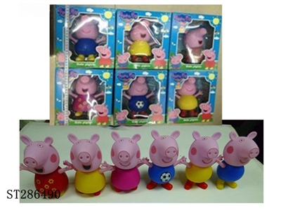 6.5 INCH VINYL PEPPA PIG (MIXED 6 KINDS) - ST286490