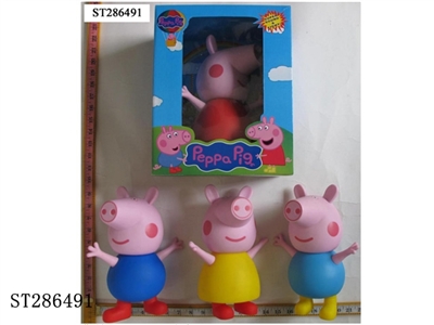 10 INCH VINYL PEPPA PIG WITH LIGHT & SOUND (MIXED 4 KINDS) - ST286491