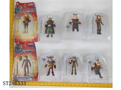 5 INCH DRAGONS 2 (MIXED 8 KINDS) - ST286533