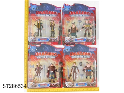 5 INCH DRAGONS 2 (2PCS/SET)(MIXED 4 KINDS) - ST286534