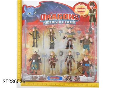 5 INCH DRAGONS 2 (8PCS/SET) - ST286536