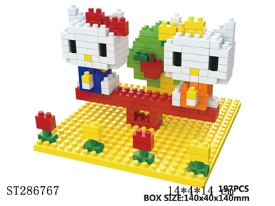场景系列kitt乐园/191PCS - ST286767