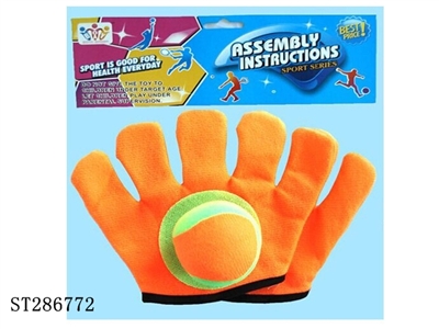 CLOTH HANDS VISCOUS GLOVES - ST286772