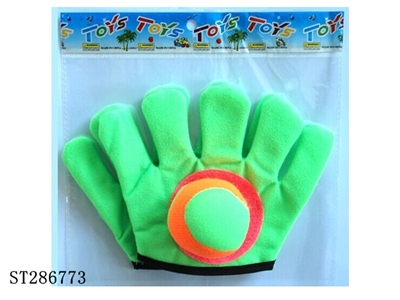 CLOTH HANDS VISCOUS GLOVES - ST286773
