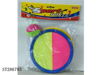 CIRCULAR VISCOUS PLATE SET - ST286793