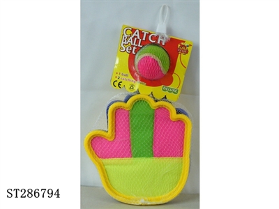 HANDS VISCOUS GLOVES SET - ST286794