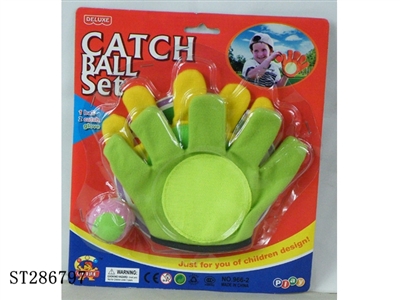 SMALL HANDS VISCOUS GLOVES SET - ST286797