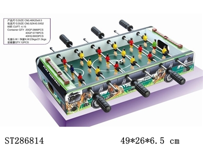 SOCCER TABLE - ST286814