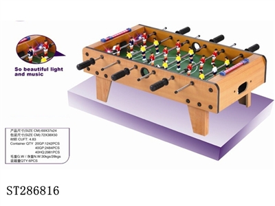 SOCCER TABLE WITH LIGHT & SOUND - ST286816